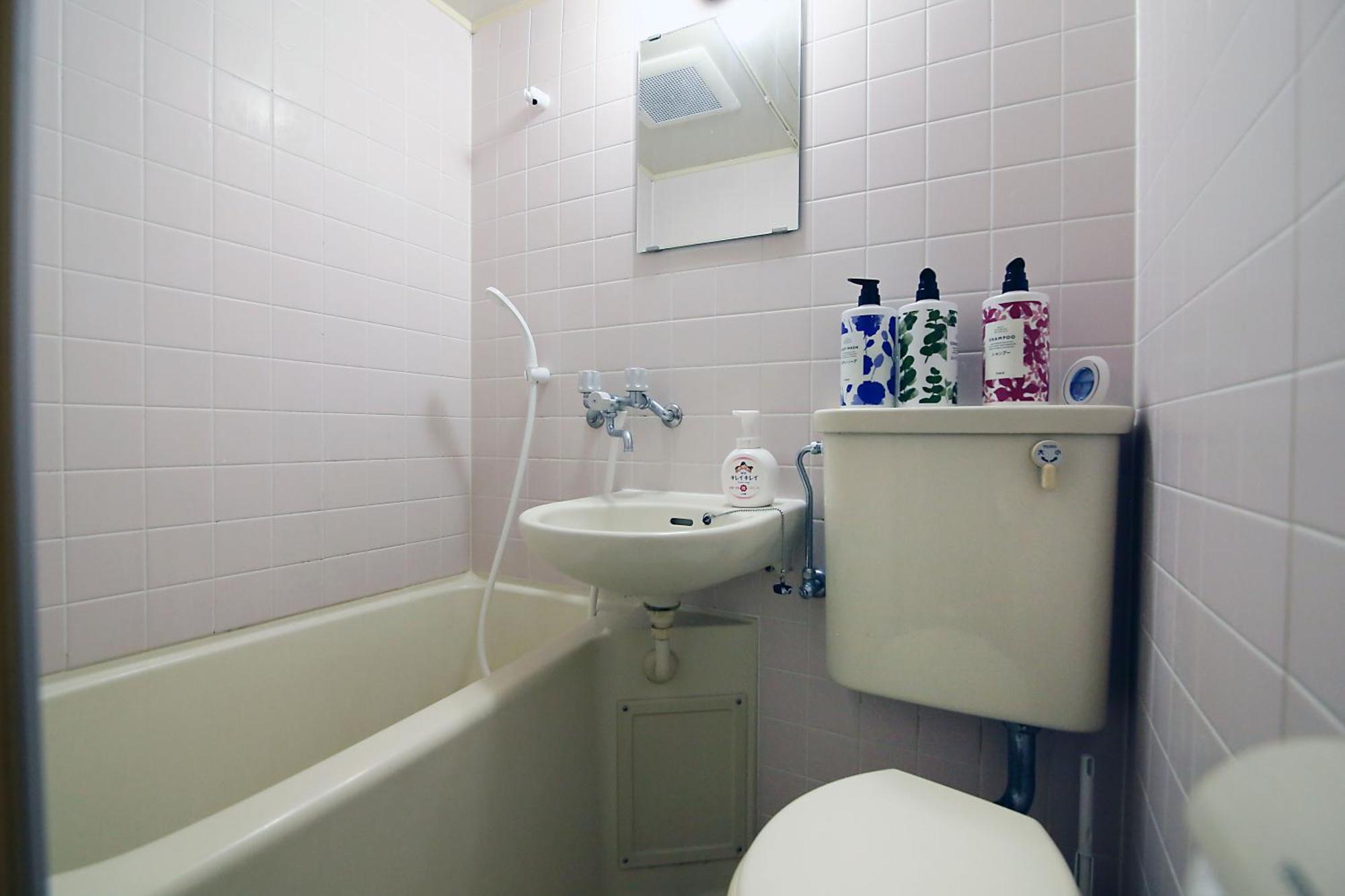 Appartement Centray Kagurazaka Shinjuku House à Tōkyō Extérieur photo