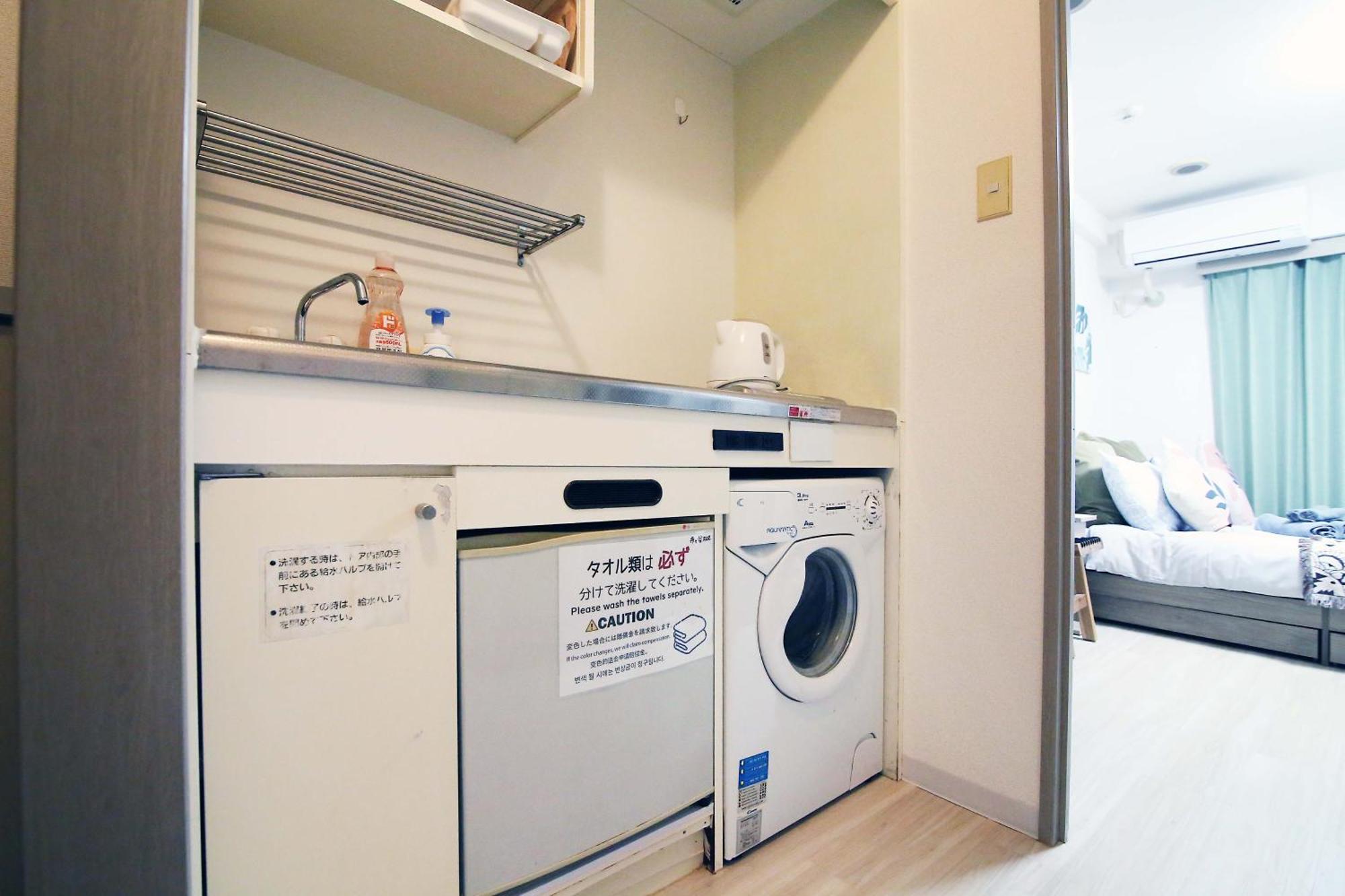 Appartement Centray Kagurazaka Shinjuku House à Tōkyō Extérieur photo