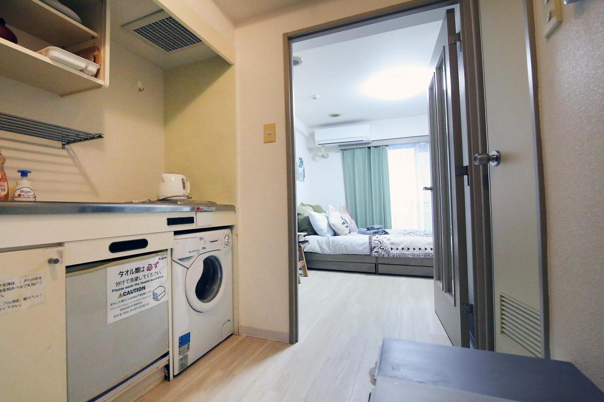 Appartement Centray Kagurazaka Shinjuku House à Tōkyō Extérieur photo
